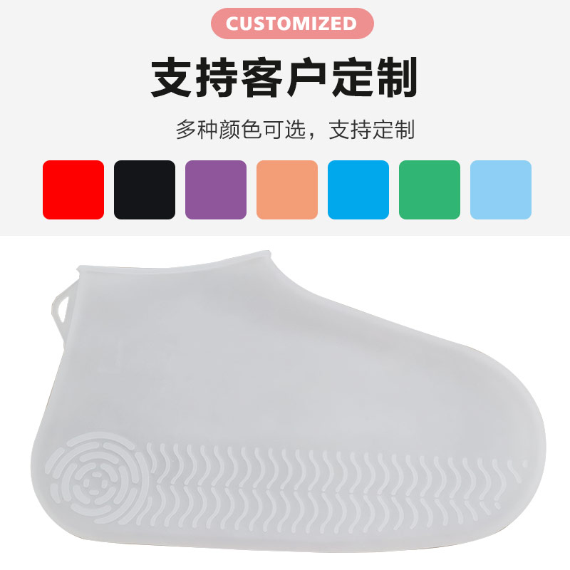 硅膠制品業(yè)務(wù)員怎么找客戶？（硅膠定制客戶應(yīng)該怎么找）